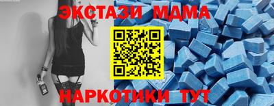 герыч Среднеуральск