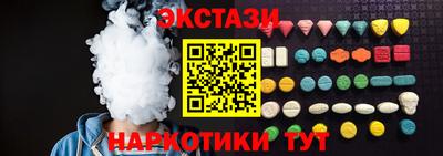 a pvp Старая Купавна