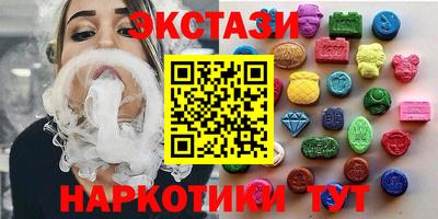 герыч Среднеуральск