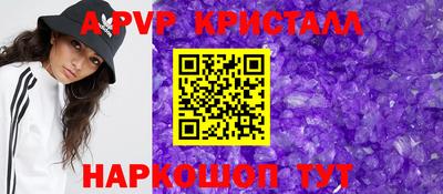 герыч Среднеуральск