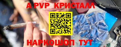 герыч Среднеуральск