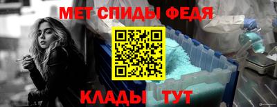 a pvp Старая Купавна
