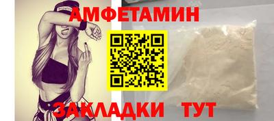 герыч Среднеуральск