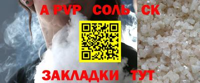 герыч Среднеуральск