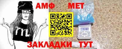 a pvp Старая Купавна