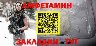 герыч Среднеуральск
