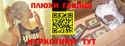 герыч Среднеуральск