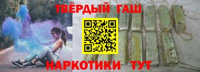 герыч Среднеуральск