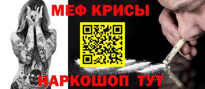 a pvp Старая Купавна
