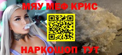 герыч Среднеуральск