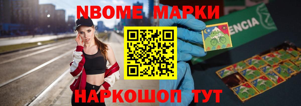 Лсд 25 экстази кислота  Вход с VPN  Рассказово 