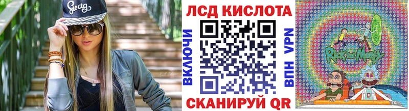 Марки NBOMe 1500мкг  блэк спрут рабочий сайт  Рассказово 