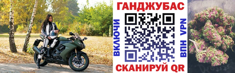 Конопля VHQ  Рассказово 